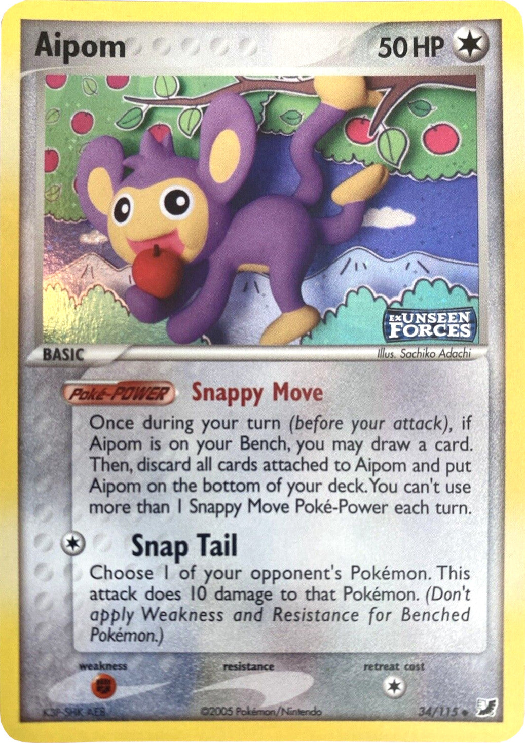 Aipom (34/115) (Stamped) [EX: Unseen Forces] | Galactic Gamez