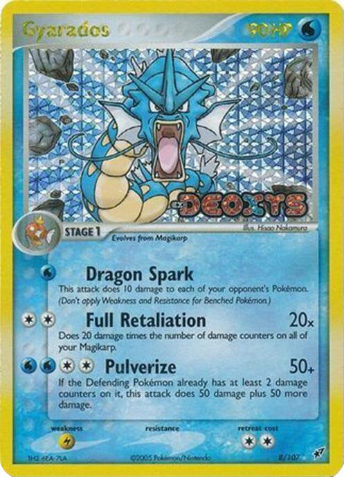 Gyarados (8/107) (Stamped) [EX: Deoxys] | Galactic Gamez