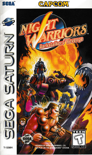 Night Warriors Darkstalkers' Revenge - Sega Saturn | Galactic Gamez