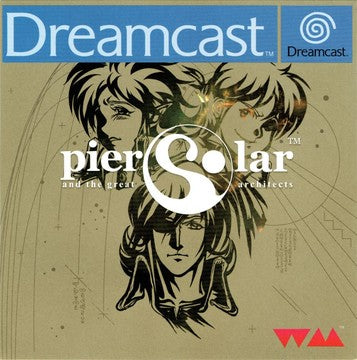 Pier Solar - Sega Dreamcast | Galactic Gamez