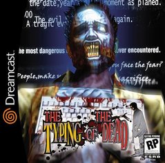 The Typing of the Dead - Sega Dreamcast | Galactic Gamez