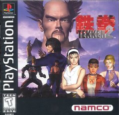 Tekken 2 - Playstation | Galactic Gamez