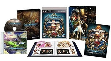 Ar Nosurge: Ode to an Unborn Star Limited Edition - Playstation 3 | Galactic Gamez
