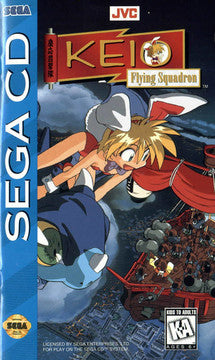 Keio Flying Squadron - Sega CD | Galactic Gamez