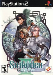 Suikoden 3 - Playstation 2 | Galactic Gamez