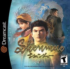 Shenmue - Sega Dreamcast | Galactic Gamez