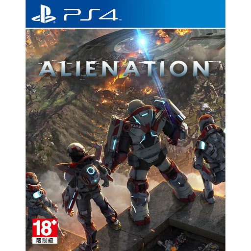 Alienation | Galactic Gamez