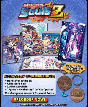 Mugen Souls Z Limited Edition - Playstation 3 | Galactic Gamez