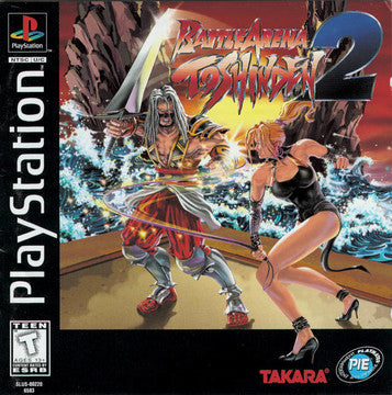 Battle Arena Toshinden 2 - Playstation | Galactic Gamez