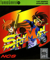 Shockman - TurboGrafx-16 | Galactic Gamez