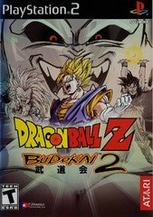 Dragon Ball Z Budokai 2 - Playstation 2 | Galactic Gamez