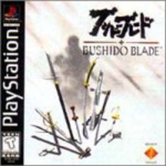 Bushido Blade - Playstation | Galactic Gamez