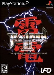 Raiden III - Playstation 2 | Galactic Gamez