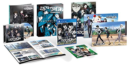 Psycho-Pass Mandatory Happiness [Limited Edition] - Playstation 4 | Galactic Gamez