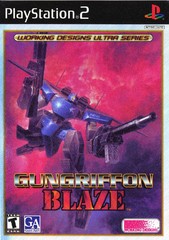 Gungriffon Blaze - Playstation 2 | Galactic Gamez