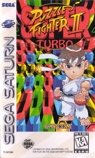 Super Puzzle Fighter II Turbo - Sega Saturn | Galactic Gamez