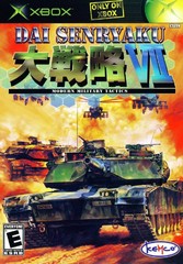 Dai Senryaku VII Modern Military Tactics - Xbox | Galactic Gamez