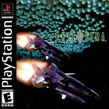 Philosoma - Playstation | Galactic Gamez