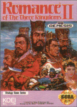 Romance of the Three Kingdoms II | Galactic Gamez