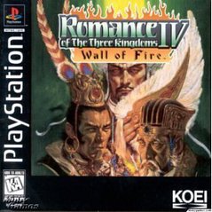 Romance of the Three Kingdoms IV Wall of Fire - Playstation | Galactic Gamez