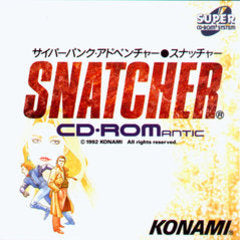 Snatcher - TurboGrafx-16 | Galactic Gamez