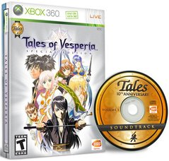 Tales of Vesperia [Special Edition] - Xbox 360 | Galactic Gamez