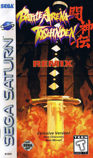 Battle Arena Toshinden Remix - Sega Saturn | Galactic Gamez