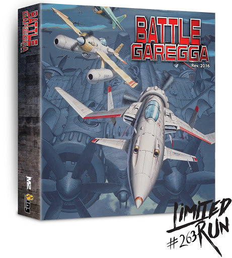 Battle Garegga [Collector's Edition] - Playstation 4 | Galactic Gamez