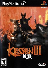 Kessen 3 - Playstation 2 | Galactic Gamez