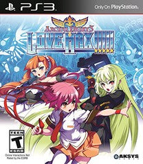 Arcana Heart 3: Love Max - Playstation 3 | Galactic Gamez