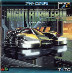 Night Striker - Sega CD | Galactic Gamez