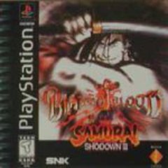 Samurai Shodown III - Playstation | Galactic Gamez