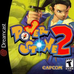 Power Stone 2 - Sega Dreamcast | Galactic Gamez