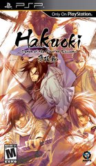 Hakuoki: Demon Of The Fleeting Blossom - PSP | Galactic Gamez