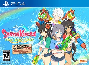 Senran Kagura Peach Beach Splash - Playstation 4 | Galactic Gamez