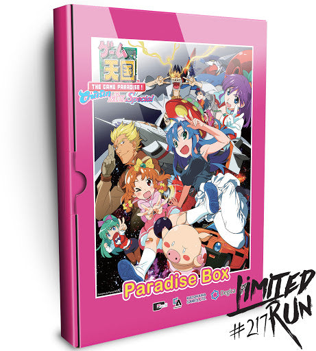 Game Tengoku CruisinMix Special [Paradise Box] - Playstation 4 | Galactic Gamez