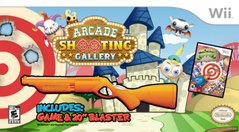 Arcade Shooting Gallery Bundle - Wii | Galactic Gamez