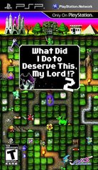 What Did I Do to Deserve This My Lord 2 - PSP | Galactic Gamez