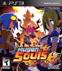 Mugen Souls - Playstation 3 | Galactic Gamez
