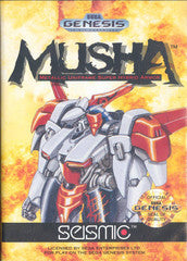 MUSHA | Galactic Gamez