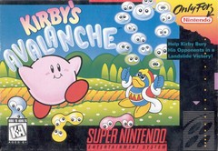 Kirby's Avalanche - Super Nintendo | Galactic Gamez