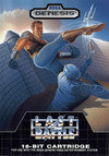 Last Battle | Galactic Gamez