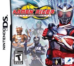 Kamen Rider: Dragon Knight - Nintendo DS | Galactic Gamez