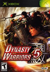 Dynasty Warriors 5 - Xbox | Galactic Gamez