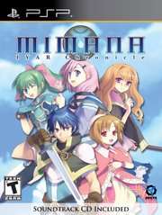 Mimana Iyar Chronicles - PSP | Galactic Gamez