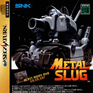 Metal Slug - Sega Saturn | Galactic Gamez